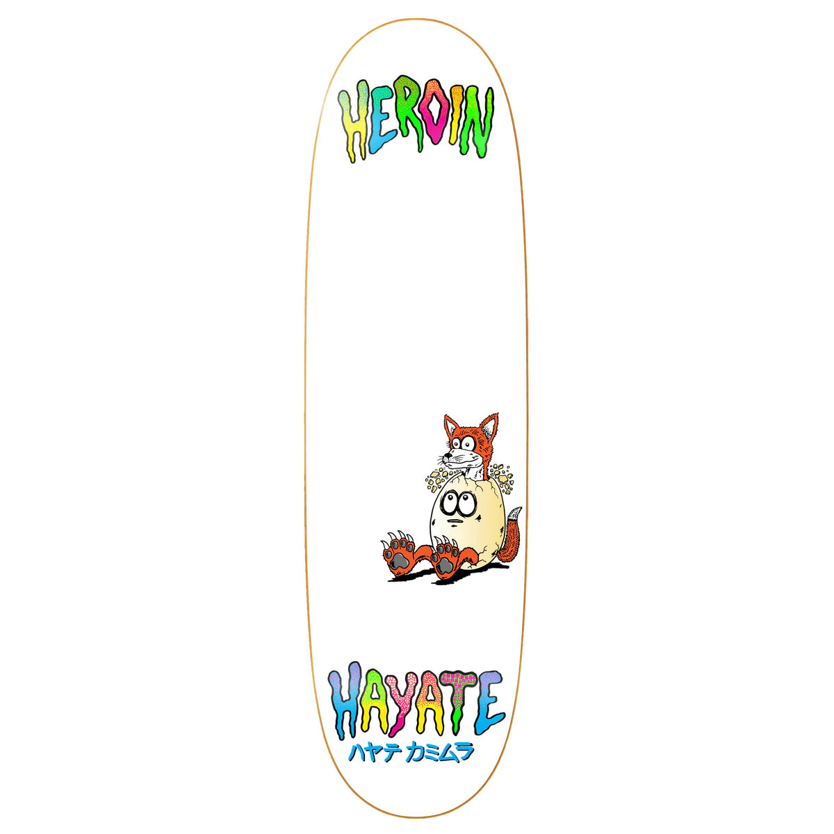 Hayate Fox Egg 8.75''