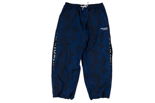 Parachute Pant (Petrol Blue Blotch Print)