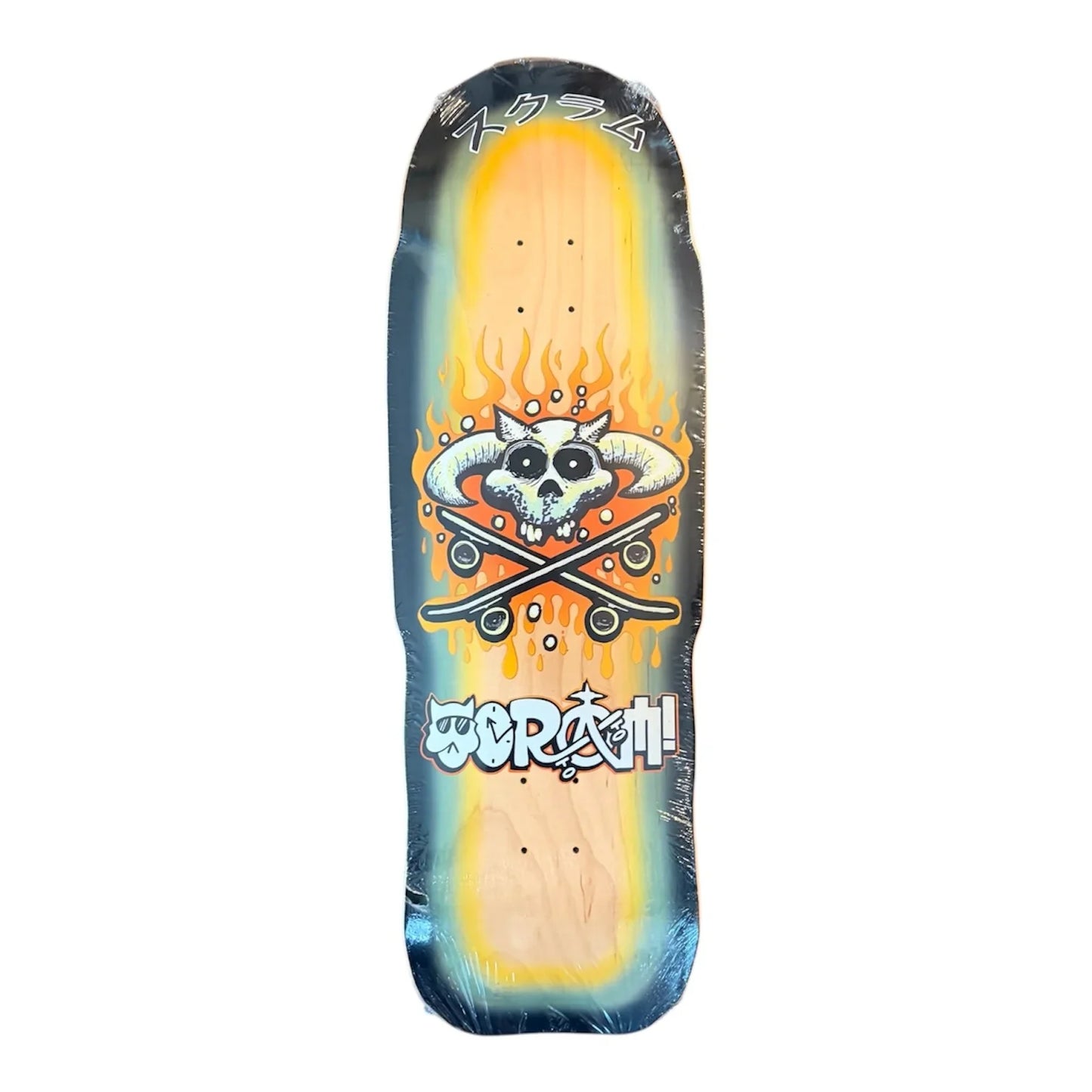 Bomb Shaped 10.5''