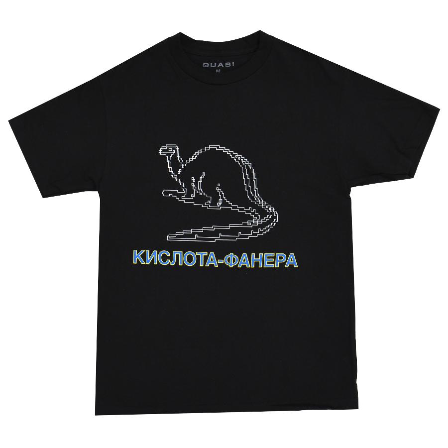 Dino Tee (Black)