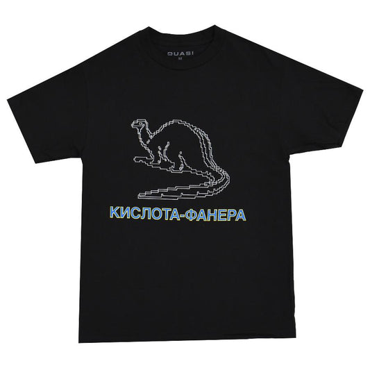 Dino Tee (Black)